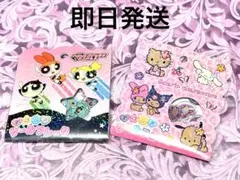《正規品》パワーパフガールズ＆サンリオ日焼け おはじきシールフレーク各15個入り