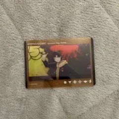 ヒプマイ ヒプムビ ヒプノシスマイク クリアカード リバイバル 三郎