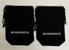 2025年最新】ann demeulemeester バッグの人気アイテム - メルカリ