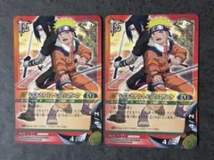 NARUTO カード うずまきナルト＆うちはサスケ PR 忍-12 プロモ - メルカリ
