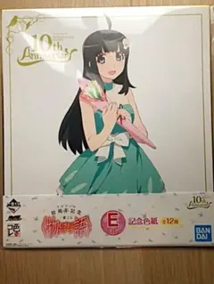 2025年最新】化物語10周年記念の人気アイテム - メルカリ