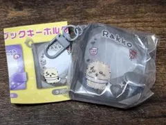 치이카와 ミニコレクトブックキーホルダー ② 해달