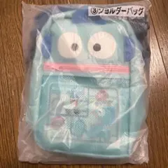 新品 サンリオ 当たりくじ ハンギョドン ショルダーバッグ