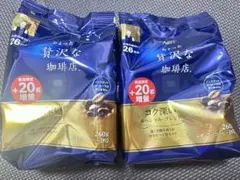 AGF ちょっと贅沢な珈琲店 　コク深いスペシャルブレンド 260g 2袋のサムネイル