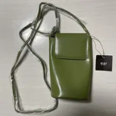 Item thumbnail for item d1ad9c95-0b44-49b8-aedc-a188f80e2d79