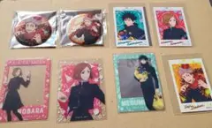 呪術廻戦 ドンキホーテコラボ グッズセット