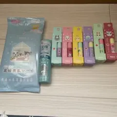あつ森 Mitea ORGANIC リップ3色シリコンリップケースセットファミマ
