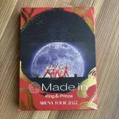 Item thumbnail for item b39b87e7-599f-4cd2-8e94-7e0f81950935