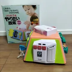 いたずら1歳やりたい放題セレクトのサムネイル