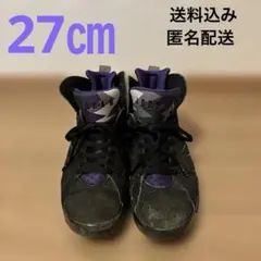 Air Jordan 7 Retro Black Purple 27㎝のサムネイル