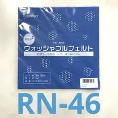 Item thumbnail for item 7481f22c-c18d-4006-a22b-b8e97565f769