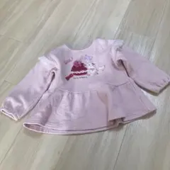 クーラクール　長袖カットソー　トップス　ペプラム　マカロン　ピンク　90