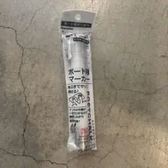 Item thumbnail for item 9163ce3e-94a3-4291-b32f-815f4c98faed