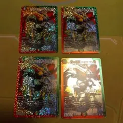 2026年最新】ドギラゴン剣 プロモの人気アイテム - メルカリ