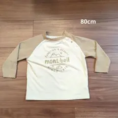 mont-bell 長袖カットソー 1114466