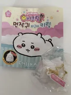韓国ちいかわ キーホルダー