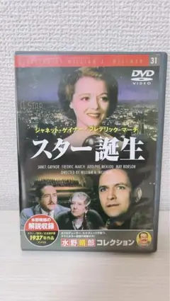 Item thumbnail for item b7fbbbef-c433-4620-9b67-b78311151381