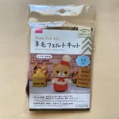 Item thumbnail for item d2735de6-e99f-4379-87e8-ad7cc737576a