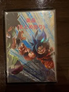 ドラゴンボールスーパーダイバーズSDV8 035 SDV7-022(まとめ売り)