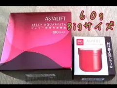 アスタリフトジェリー状先行美容液BIGサイズ60g1個付け替え用レフィル1個