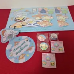 サンリオシナモンロールくら寿司まとめ売り