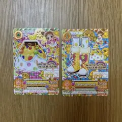 アイカツカード ピンキーファンキー ハッピーレインボー 2枚セット