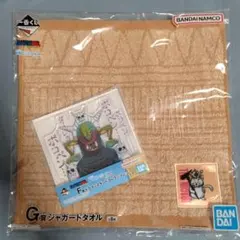 ドラゴンボール一番くじ　雲の上の神殿