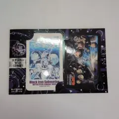 名探偵コナン 黒鉄の魚影 ステッカー