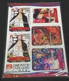 2026年最新】最強ジャンプ2023年4月号の人気アイテム - メルカリ