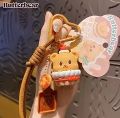 SALE‼️バターベアButterbearじゃらじゃらキーホルダー