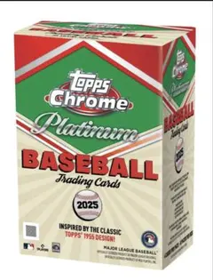 Topps Chrome Platinum 2025 value 未開封 2箱のサムネイル