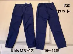 新品未使用RALPH LAUREN ネイビー ロングパンツ Mサイズ2本セット