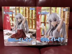 魔女の旅々 Yumemirize イレイナ 2体セットフィギュア