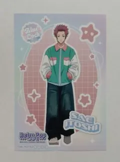 ブルーロック コラボカフェ本舗 Retro Pop 特典 イラストカード 冴