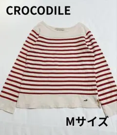 CROCODILE ボーダーカットソー 長袖Tシャツ Mサイズのサムネイル