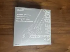 GAME BOY ADVANCE SP(ゲームボーイアドバンスsp)本体