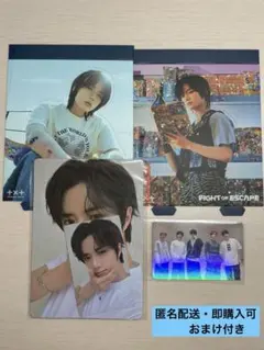 TXT love language weverse global ボムギュ