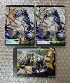 Z/X たゆたう光芒 イノセントスター SEC - メルカリ
