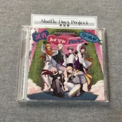 うたプリ CD メガLOVEハッピーワールド 参加券付き