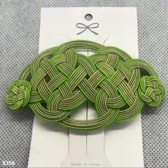 ハンドメイド【水引】バレッタ　グリーン×ベージュ