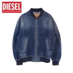 ✨現行モデル✨ 24AW DIESEL D-Calur デニムジャケット Dロゴ 24AW DIESEL D-Calur ノーカラーデニムジャケット Dロゴ - メルカリ