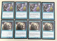 ◆Mtg 妨害Thwart、擬態の仮面Mask of the Mimic 各4枚