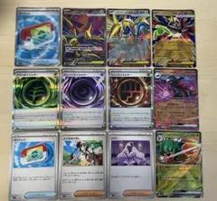 ポケモンカード SRメガエアームド 他12枚セット