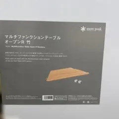 e*e様 モジュール家具 480 3x2 ホワイト - メルカリ