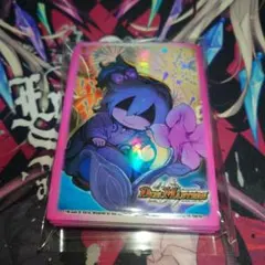 ましまろ様 リクエスト 2点 まとめ商品