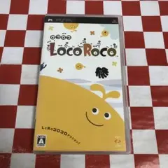 【C18487】LocoRoco