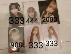 ミーアイMEꓽI高見文寧トレカセット