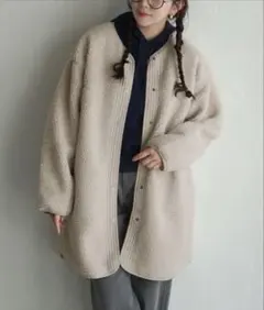 イーザッカマニア　着膨れしないボアコート