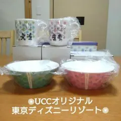 ◆UCCオリジナル東京ディズニーリゾート◆マグカップ◆ボウル◆各2個◆デザイン缶