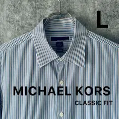 ✅【MICHAEL KORS】長袖マルチストライプシャツLクラシックフィット